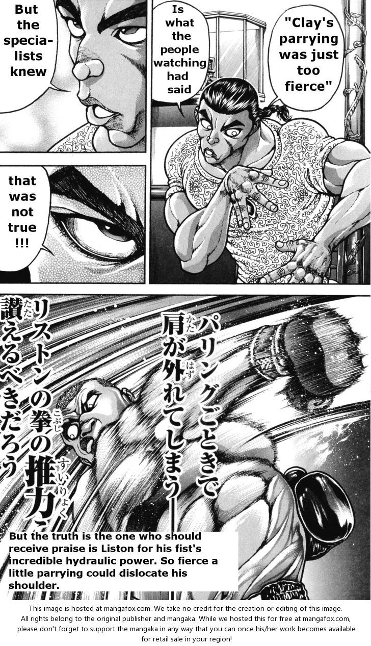 Baki - Son Of Ogre Chapter 170 10